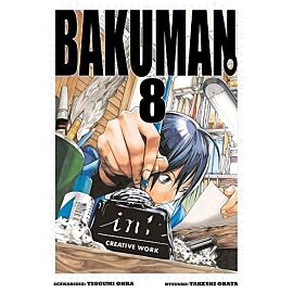Bakuman - 08