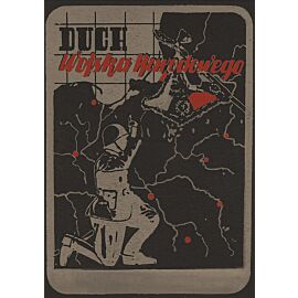 Duch Wojska Narodowego