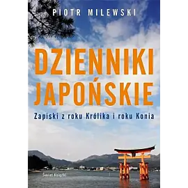 Dzienniki japońskie