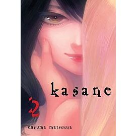 Kasane - 02