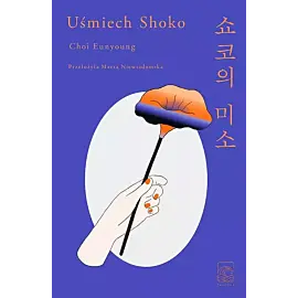 Uśmiech Shoko
