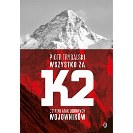 Wszystko za K2 (e-book)
