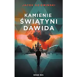 Kamienie świątyni dawida