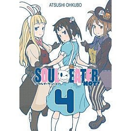 Soul Eater NOT! - 04