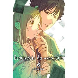 Braciszek do wynajęcia - 02