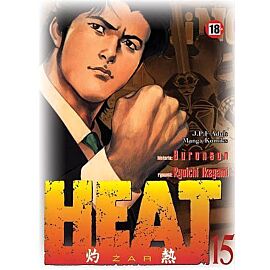 Heat - 15