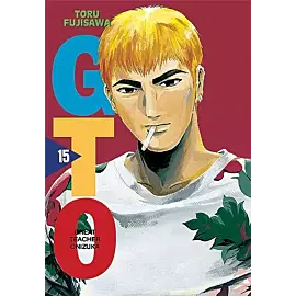 Great Teacher Onizuka - 15