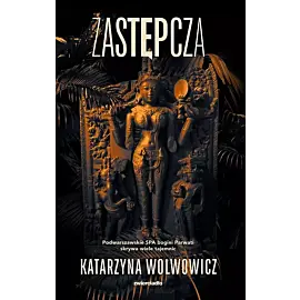Zastępcza