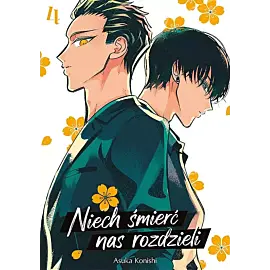 Niech śmierć nas rozdzieli - 04