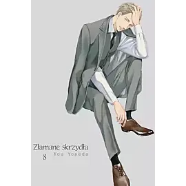 Złamane skrzydła - 08
