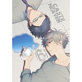 Caste Heaven - 06