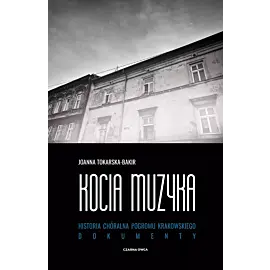Kocia muzyka