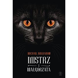 Mistrz i Małgorzata (oprawa twarda)