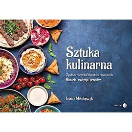 Sztuka kulinarna Zjednoczonych Emiratów Arabskich