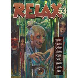 Relax - 53 (PolishComicArt, okładka Alternatywna)