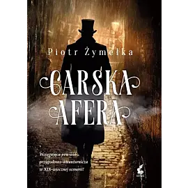 Carska afera