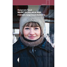 Miłość to cała moja wina (e-book)