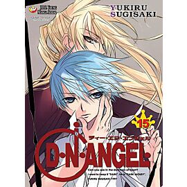 D.N. Angel - 15