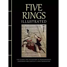 Five Rings Illustrated [Chinese Bound]