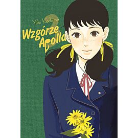 Wzgórze Apolla - 03