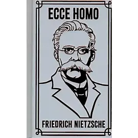 Ecce Homo