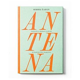 Antena
