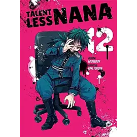 Talentless Nana - 12
