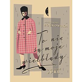 To nie są moje wielbłądy (e-book)
