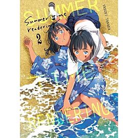 Summer Time Rendering - 02
