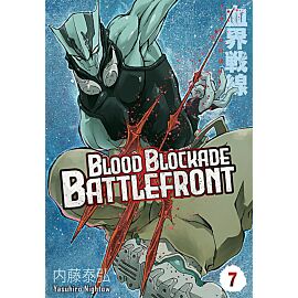 Blood Blockade Battlefront - 07