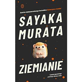 Ziemianie