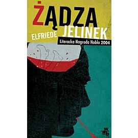Żądza
