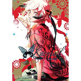 Karneval - 27