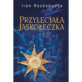 Przyleciała jaskółeczka. Powieść (e-book)