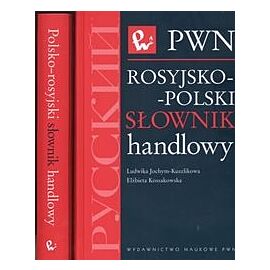 Słownik handlowy polsko - rosyjski i rosyjsko - polski