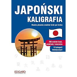 Japoński - Kaligrafia