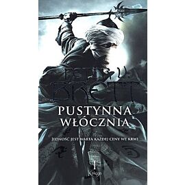 Pustynna włócznia. Księga 1
