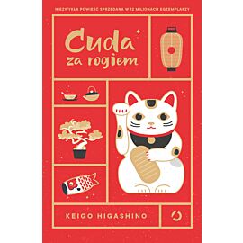 Cuda za rogiem