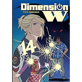 Dimension W - 14