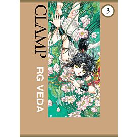 RG Veda - 03