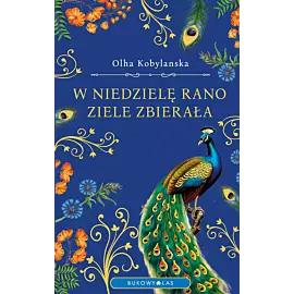 W niedzielę rano ziele zbierała (wersja ekskluzywna)
