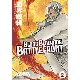 Blood Blockade Battlefront - 02