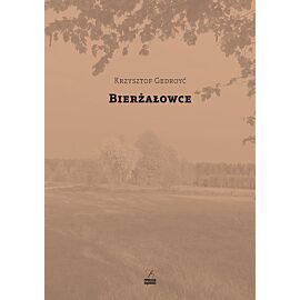 Bierżałowce