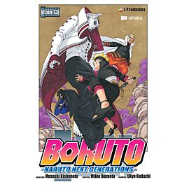 Boruto - 13