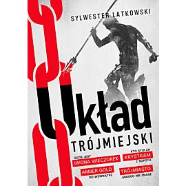 Układ Trójmiejski
