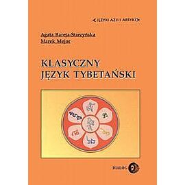 Klasyczny język tybetański