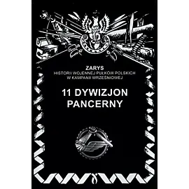 11 Dywizjon Pancerny