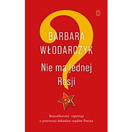 Nie ma jednej Rosji (e-book)