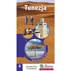 Tunezja. Skarby pustyni, gór i morza. Wydanie 1 (e-book)