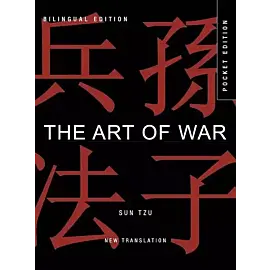The Art of War